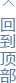 й365Ϸ(ɷ)޹˾-ٷվ